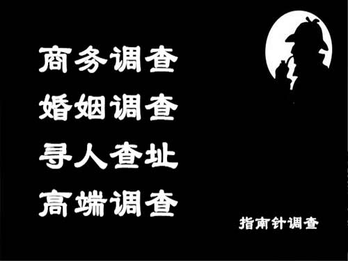 双滦侦探可以帮助解决怀疑有婚外情的问题吗